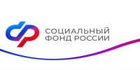 Отделение СФР по Пензенской области назначило досрочно страховую пенсию более 12,5 тысячам педагогических работникам - Иссинский район
