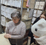 Экскурсия в архиве Иссинского района - Иссинский район