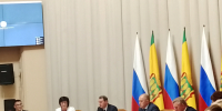 Иссинский район принял участие в межрегиональном образовательном форуме в Пензе - Иссинский район