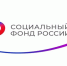 Более 700 отцов в Пензенской области получают от регионального Отделения Соцфонда  пособие по уходу за ребенком  до 1,5 лет - Иссинский район