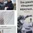 Пополнение архивной коллекции по СВО - Иссинский район