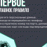 Как не стать жертвой мошенников: советы от юриста проекта «Серебряная Пенза» - Иссинский район