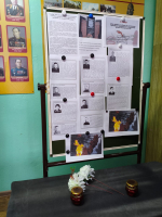 8 ноября - День памяти погибших при исполнении служебных обязанностей сотрудников органов Внутренних дел Российской Федерации