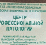 Вниманию работодателей! - Иссинский район