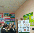 Информационный час «Герб: вчера, сегодня, завтра» в МБОУ «Лицей р.п. Исса имени Н.Н. Гаврилова» - Иссинский район