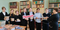 Неделя добрых дел: Первые пополнили фонд школьной библиотеки ценными изданиями - Иссинский район