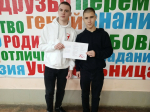 "Вместе против СПИДА"