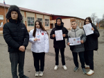 "Вместе против СПИДА"