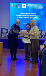 Учителя-логопеды Детского сада р.п. Исса  приняли участие в педагогическом салоне