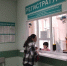 776 ЖИТЕЛЕЙ ИССИНСКОГО РАЙОНА ПРОВЕРИЛИ РЕПРОДУКТИВНОЕ ЗДОРОВЬЕ ПО ПОЛИСУ ОМС - Иссинский район