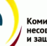 Состоялось заседание комиссии по делам несовершеннолетних и защите их прав - Иссинский район