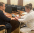 ПЕНЗЕНЦАМ НАПОМНИЛИ О ВАЖНОСТИ ПРОФИЛАКТИКИ: БОЛЕЕ 242 ТЫСЯЧ ЖИТЕЛЕЙ ПОЛУЧИЛИ ПРИГЛАШЕНИЯ НА ОБСЛЕДОВАНИЯ - Иссинский район