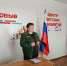 Классная встреча с природой - Иссинский район