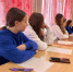 Совет Первых в Иссинском районе - Иссинский район