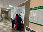 НЕДЕЛЯ БОРЬБЫ С ГЕПАТИТОМ С