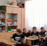 Увлекательное мероприятие для воспитанников прикольного лагеря «Карусель» — квиз «Символы России» - Иссинский район
