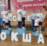 В рабочем поселке Мокшан состоялся зональный этап областного фестиваля «Папа, мама, я – спортивная семья!» - Иссинский район