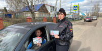 Сотрудники Госавтоинспекции Лунинского района провели акцию «Водитель! Пропусти пешехода!» - Иссинский район