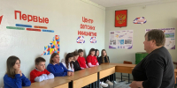 Эхо Чернобыля: 40 лет спустя - Иссинский район