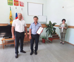 Торжественное награждение лучших предпринимателей района