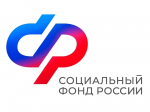 Более 10, 5 тыс. выходных дней оплатило ОСФР по Пензенской области родителям детей с инвалидностью