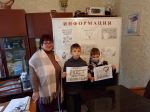 «“Не дружи с вредными привычками”: в Новотрёхсвятском СДК прошёл информационный час для школьников»